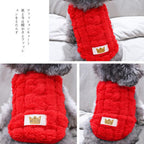 Knitted Cat & Small Dog Sweater, Red – S