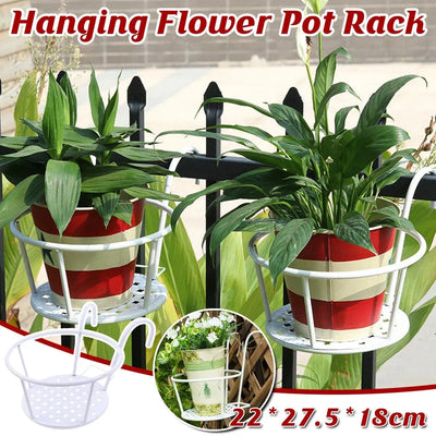 Iron Railing Pot Holder, 22 cm – White