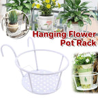 Iron Railing Pot Holder, 22 cm – White