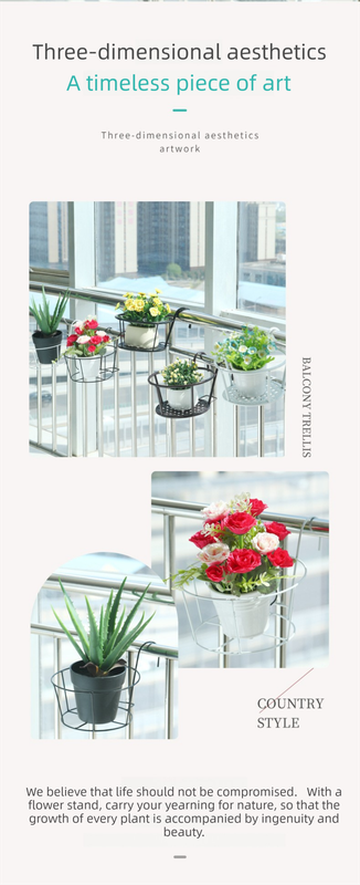 Round Railing Planter Basket with Mesh Base, 22 cm – White