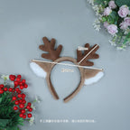 Christmas Reindeer Antler Headband, Brown & White Plush
