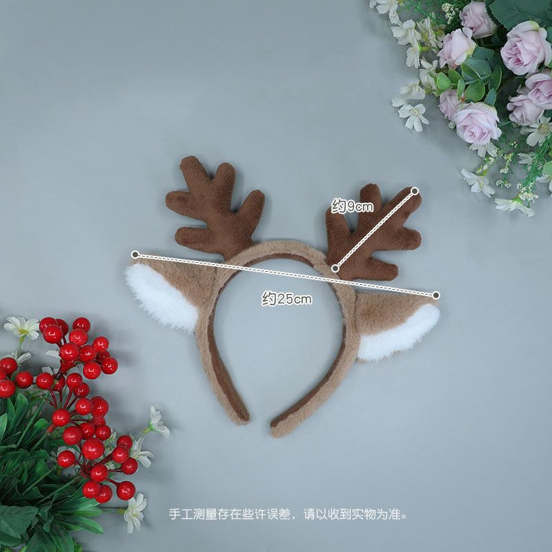 Christmas Reindeer Antler Headband, Brown Plush