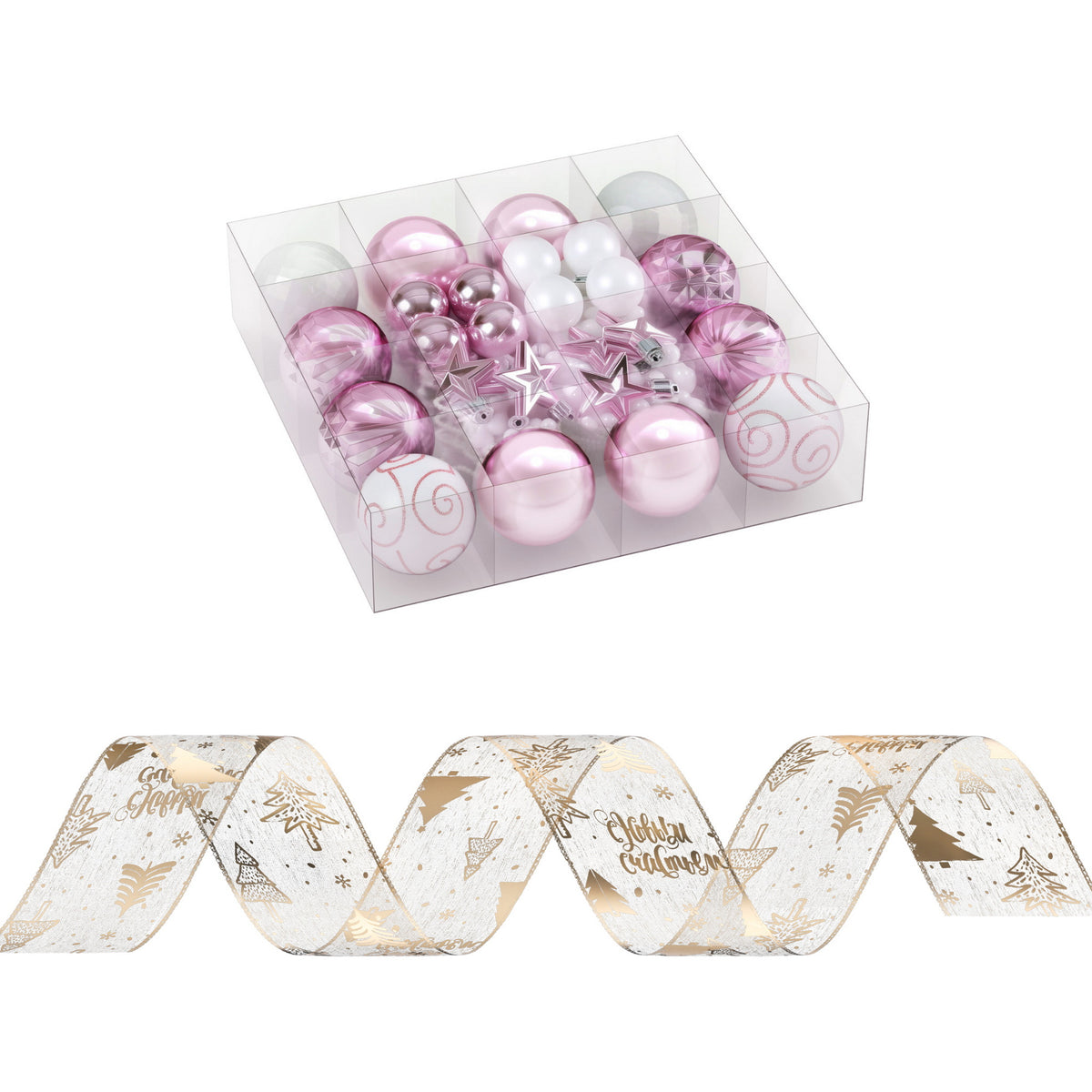 Ribbon Bauble Christmas Tree Decoration Set – 34 Pieces, Jingle Jollys